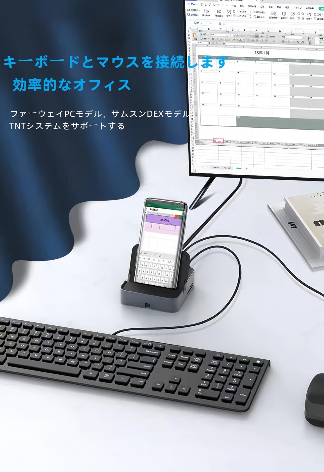 スマホをパソコン化する新発想 9in1多機能拡張ハブ Switch対応 超軽量206g コンパクト 9in1ポート搭載 USBハブ Type C to HDMI+VGA+RJ45+USB3.0*2+SD+TF+DC3.5+PD 【日本国内から c5e44943 Amazon | 【Switchドックにもなる】 9 in 1 多機能拡張ハブ