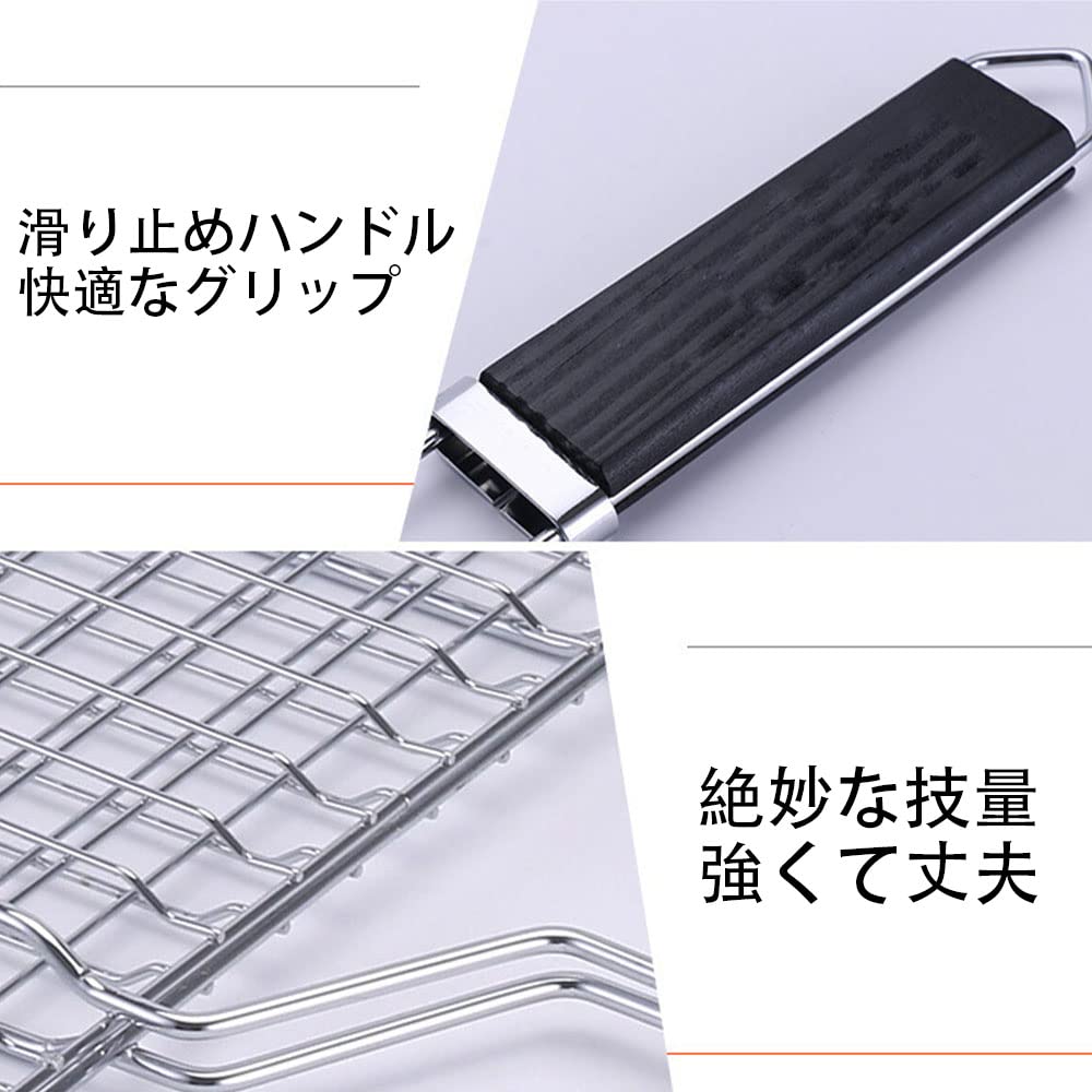 ステンレス焼き網 収納バッグ付き ステンレス焼き網 収納バッグ付き Amazon.co.jp: 焼き網