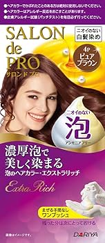 Amazon | サロンドプロ 泡のヘアカラー・エクストラリッチ 4P [医薬部