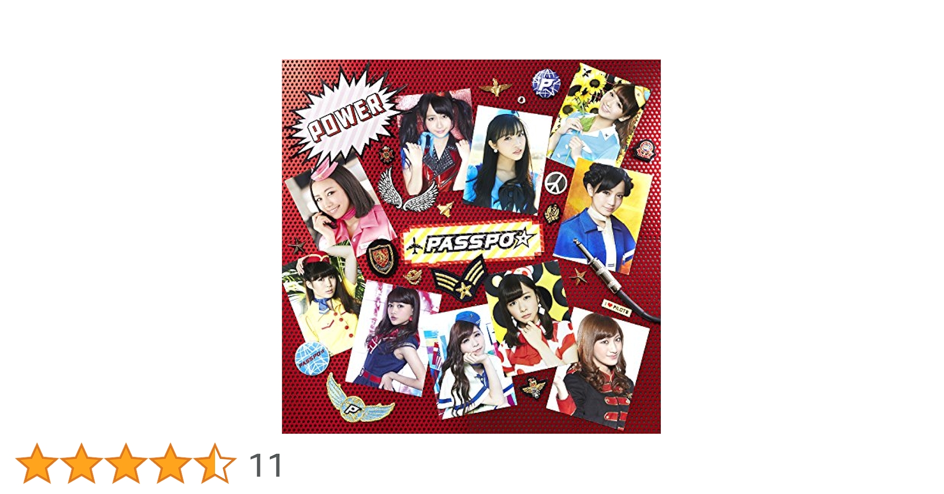 PASSPO☆ 未開封 Perfect Sky 初回限定盤B ぱすぽ☆ [CD] Amazon.co.jp: Perfect Sky(初回限定盤B)(ビジネスクラス盤)(DVD