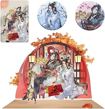 12点公式完売レア限定魔道祖師魏無羡 藍忘機蓝湛 メイクアップギフト