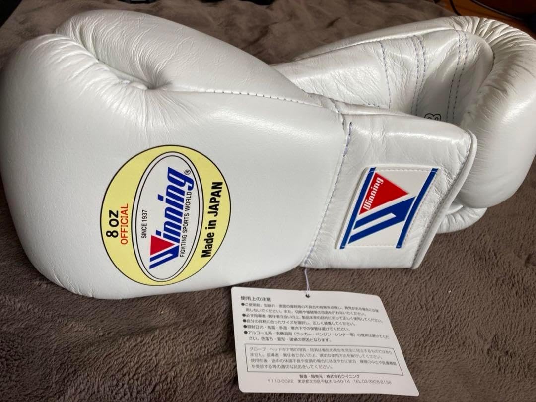 ウイニングボクシンググローブ 8オンス 白 winning ウイニング