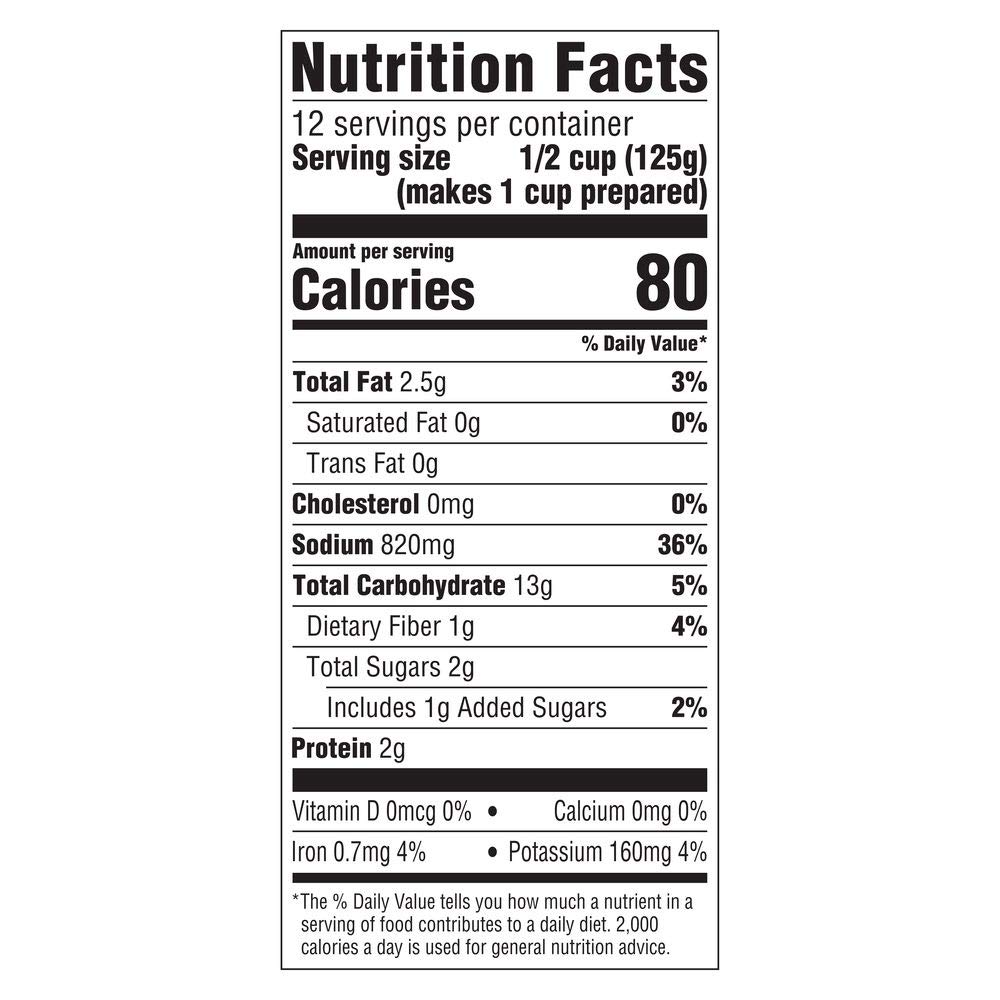 LeGout Minestrone Condensed Canned Soup, 0g Trans Fat, 51 oz, Pack of 12