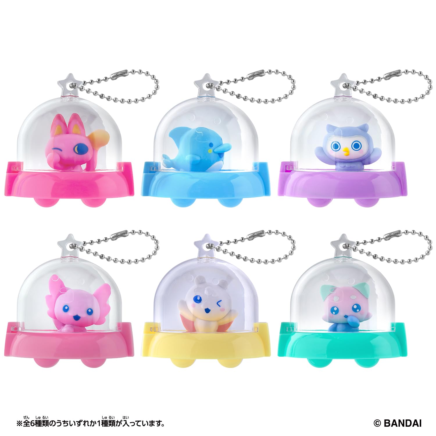 Amazon.co.jp: [バンダイ(BANDAI)] Tamagotchi Paradise Collectibles