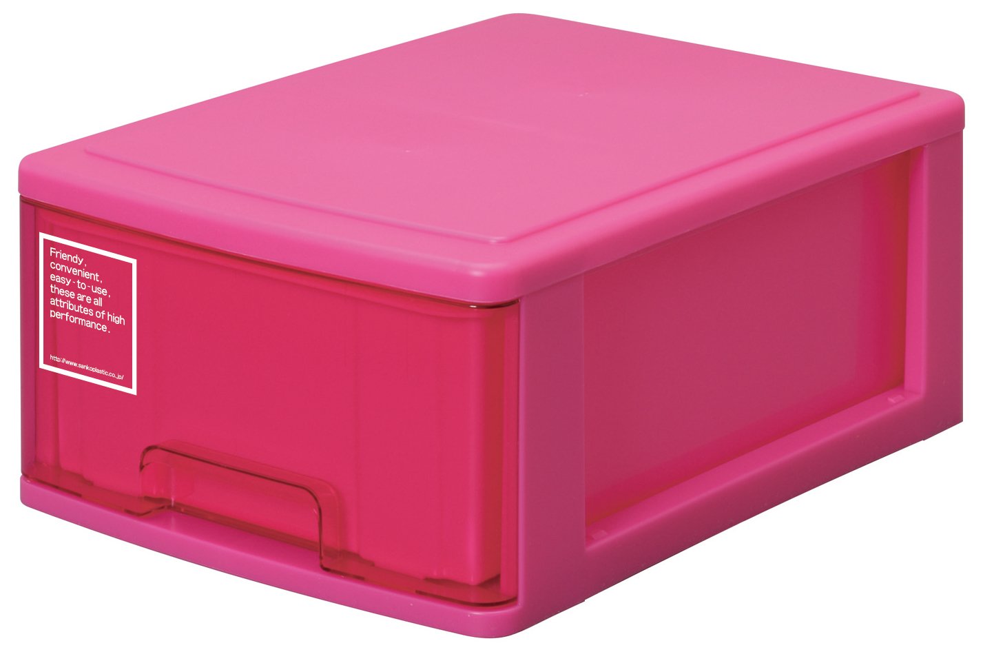 sanko- Plastic Storage Drawers Silky
