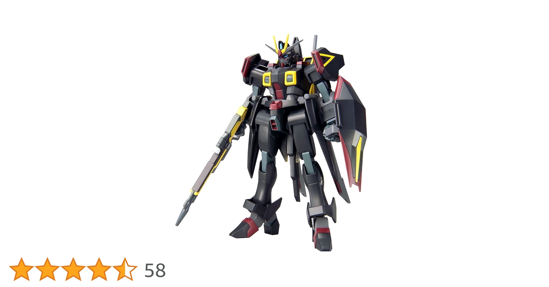 Bandai Hobby #20 Gaia Gundam, Bandai Seed Destiny HG Action