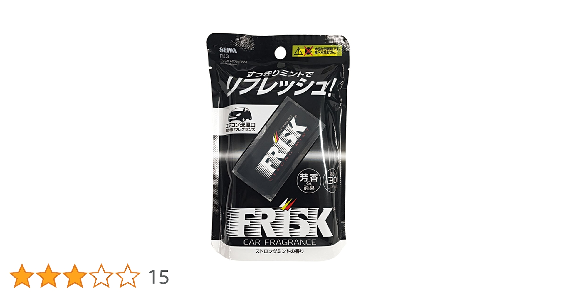 未使用☆ルボンボン優子さんシノワズリプレート3枚セット 2025年最新