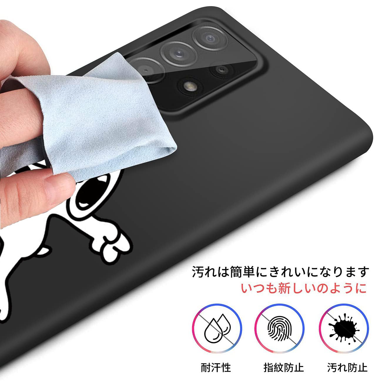 Amazon.co.jp: OPPO reno7a ケース スヌーピー おっぽreno7a ケース