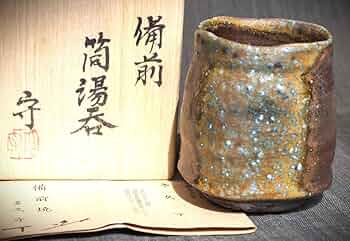 08077191556★多久守★備前【窯変】大湯呑★共箱・布 08077191556☆多久守☆備前【窯変】大湯呑☆共箱・布 多久 守