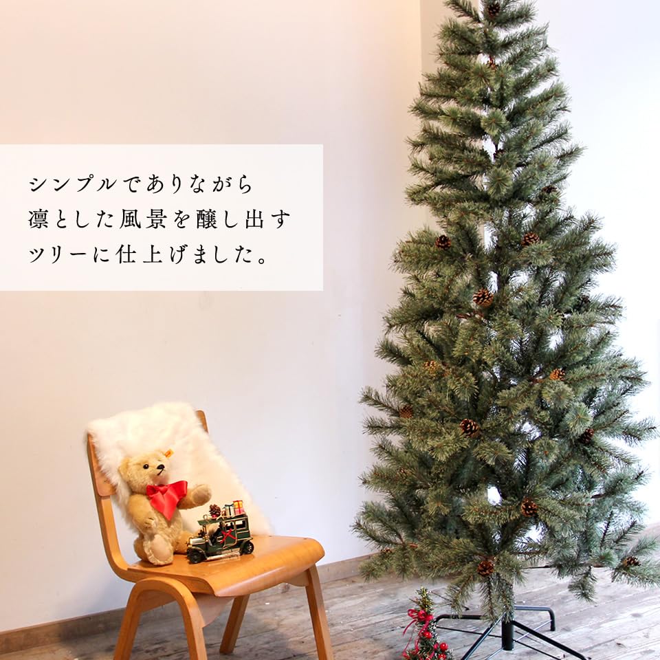 180 リアルモミの木 クリスマスツリー