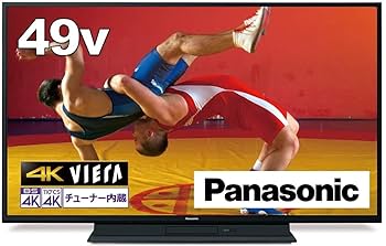 Panasonic パナソニック th-49gr770 49インチ液晶テレビ Amazon | パナソニック 49V型 4Kダブルチューナー 2TB HDD&BD