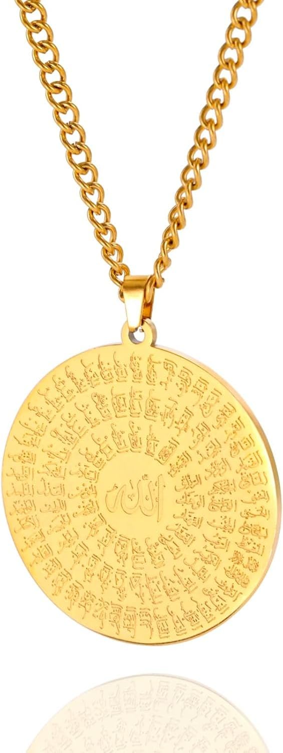 DAEFAG Muslim Allah Necklace Islamic Pendant Ayatul Kursi Quran Charm Silver Tone Religious Jewelry for Men Women Eid Ramadan Gift, Gold a