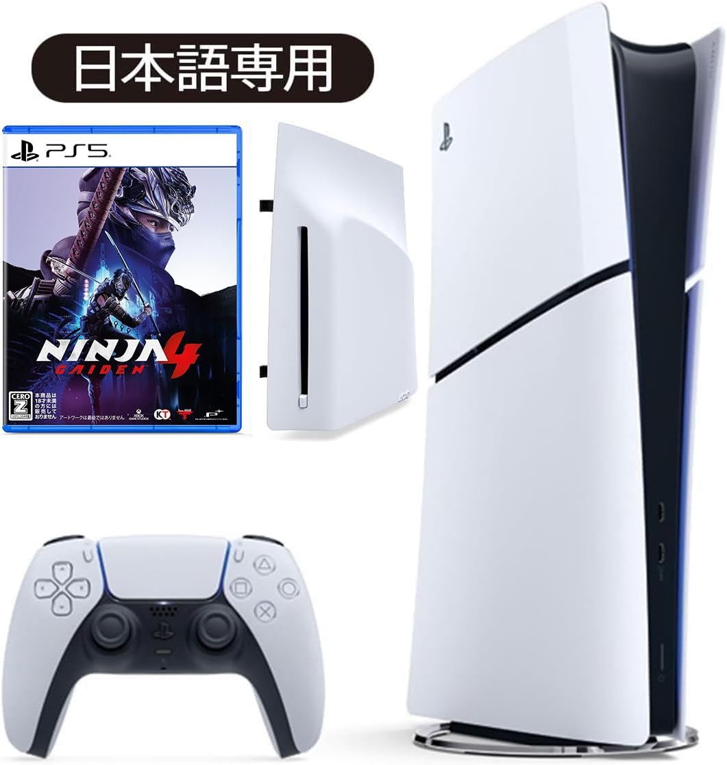 PS5グランツーリスモ同梱版ディスクエディション＋LEDファン＋LED  PS縦型置き Amazon.co.jp: PlayStation 5 デジタル・エディション日本語専用モデル