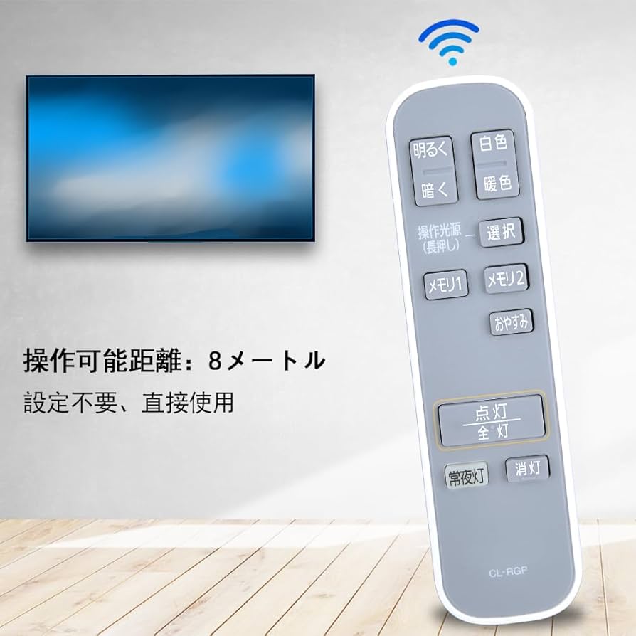 アイリスオーヤマ - こうちゃん スタイルハンガー 高耐荷重タイプ｜パイプハンガー｜ハンガー