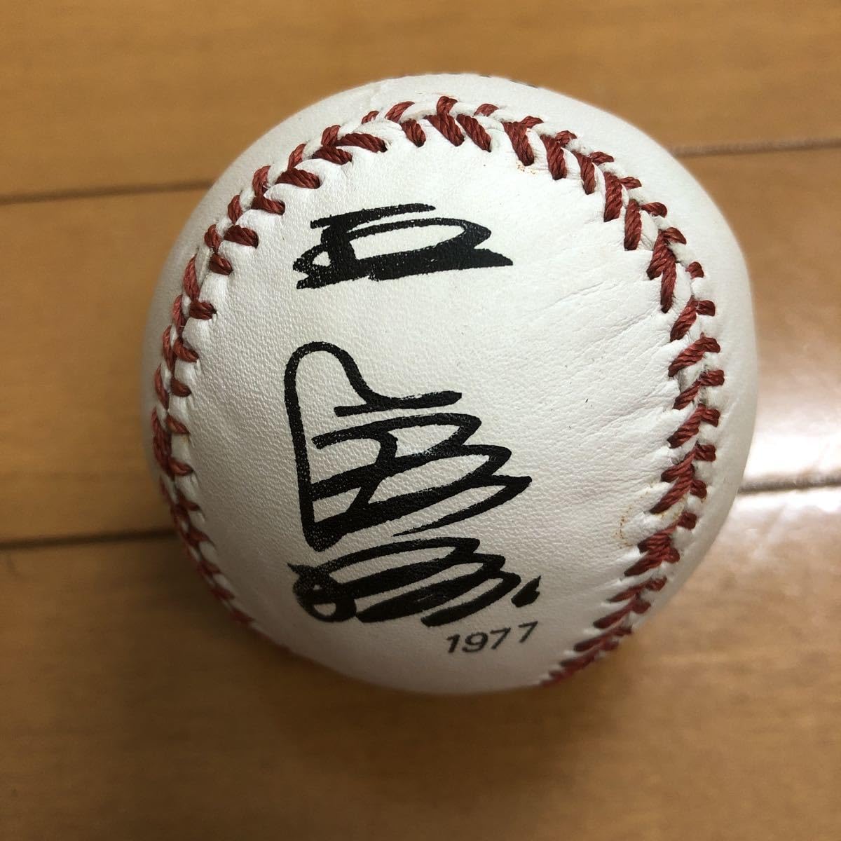 Amazon.co.jp: 王貞治サインボール 1977年ペプシコーラ ノベルティ  