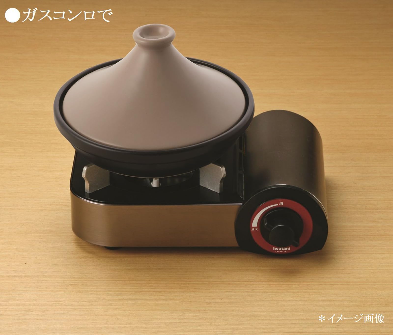 Amazon｜イシガキ デリッシュライフ レンジ ガス火 蒸し料理 ヘルシー