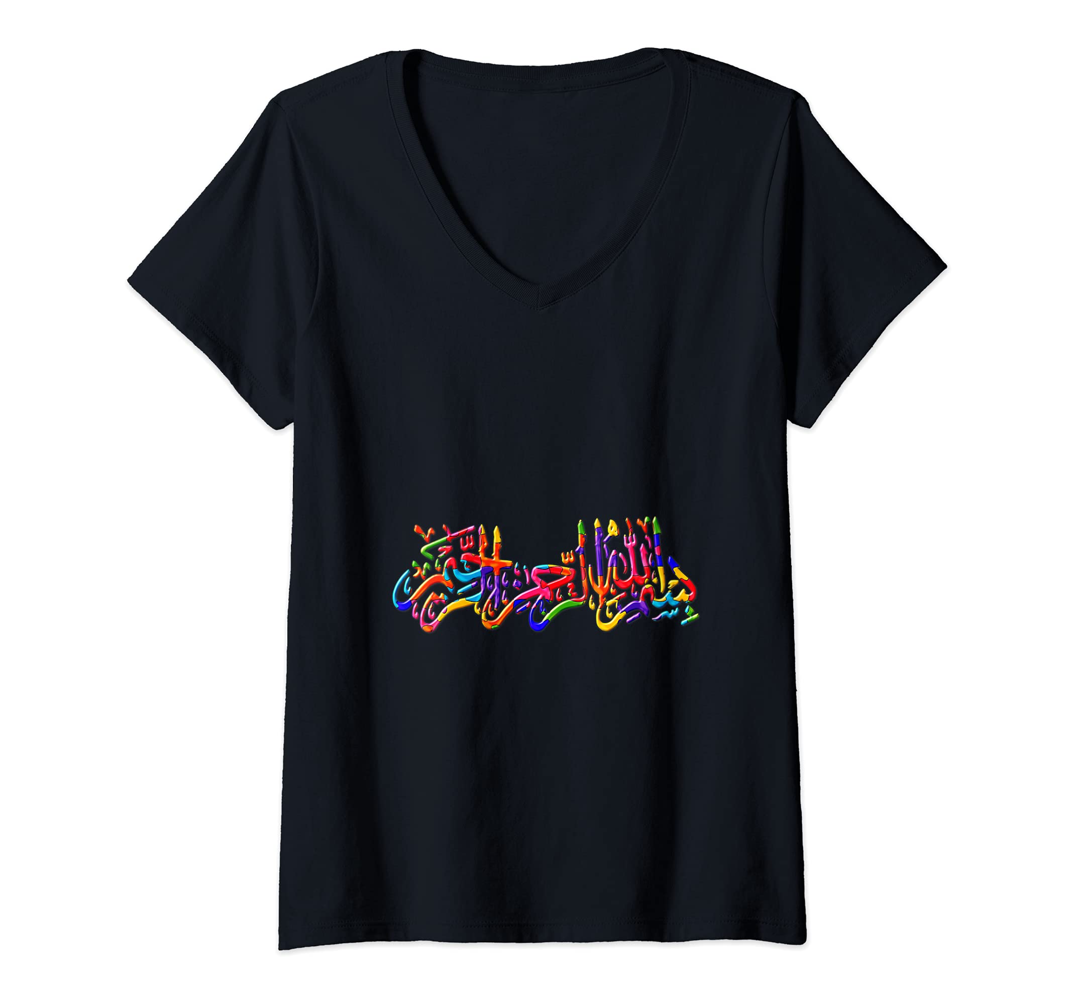 Womens Bismillah, Quran Eid Ramadan Kareem, Jigsaw Autism Puzzle V-Neck T-Shirt