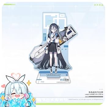 ブルーアーカイブ ANIPLUS アリス アクリルスタンド 韓国 公式品 ブルーアーカイブ ANIPLUS アリス アクリルスタンド 韓国 公式品