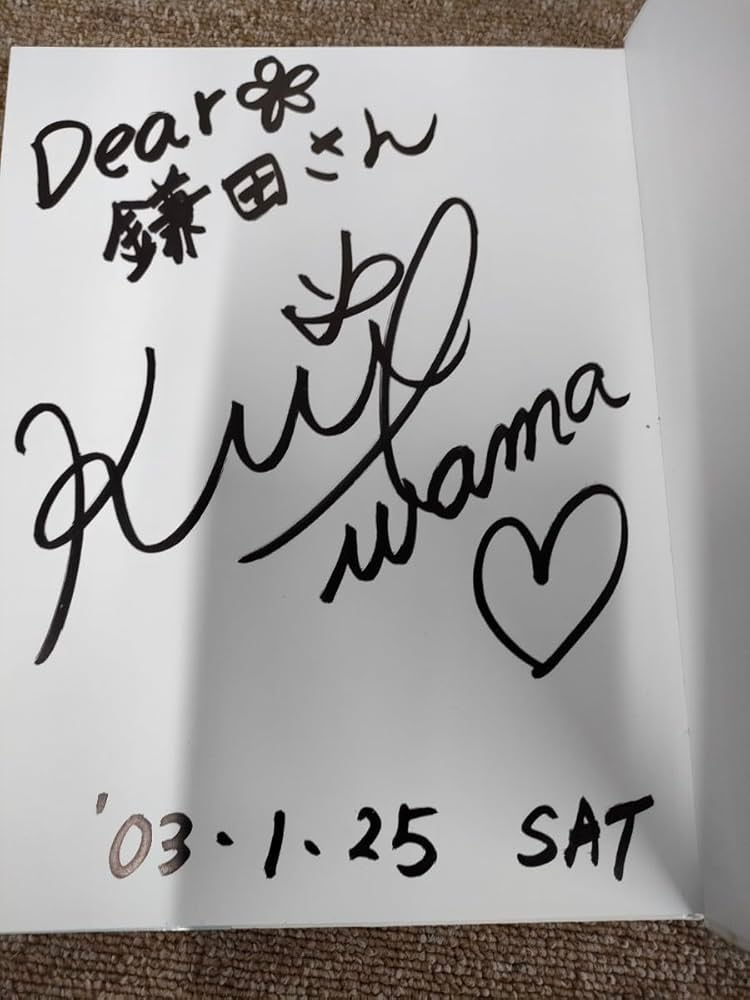 ヒトリエ　サイン入り写真 タワーレコード アミュプラザ鹿児島店 on X: 