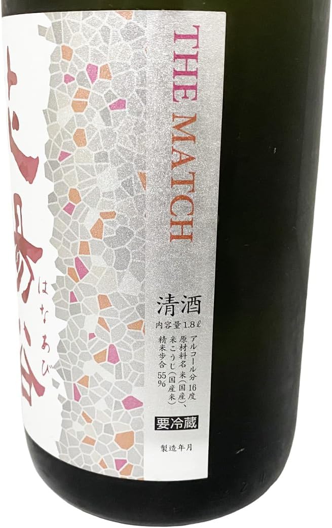 GRAN BOARD 3s White Edition(静音化改造済み) Gran】 GRAN