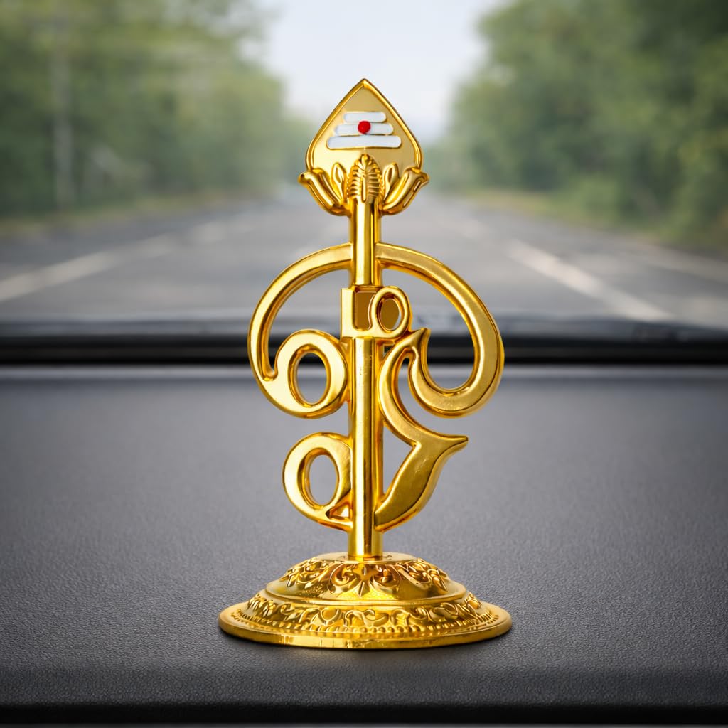 LTDecor Murugan Vel Idol Metal Antique Finish| Peacock| Temple Design| OM Symbol| Car Dashboard, Home, Office Desktop Decor| Puja Gift| Spiritual Protection. (Murugan Vel with Om Round)-image-10