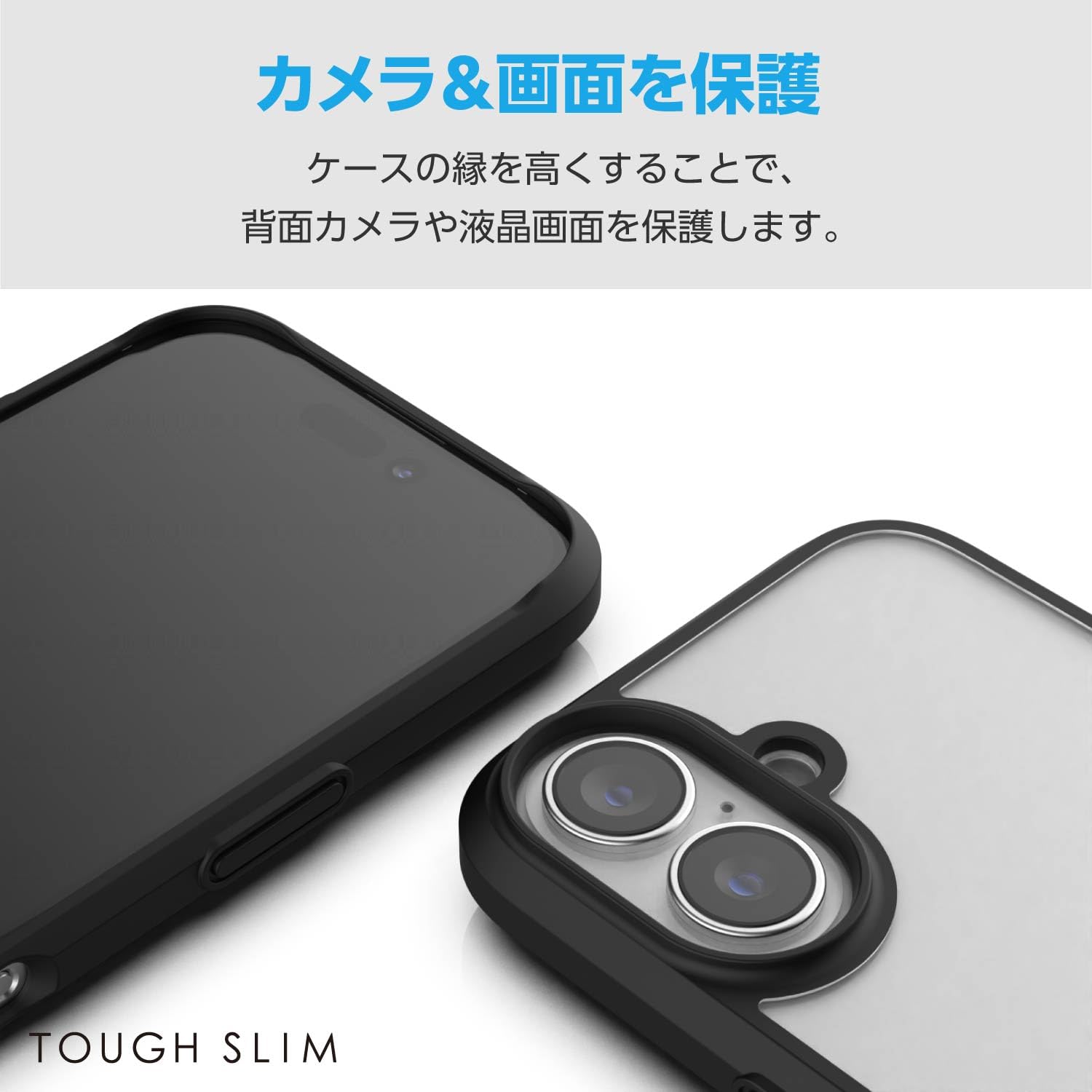 Amazon.co.jp: エレコム iPhone 16 ケース クリア 耐衝撃 衝撃吸収