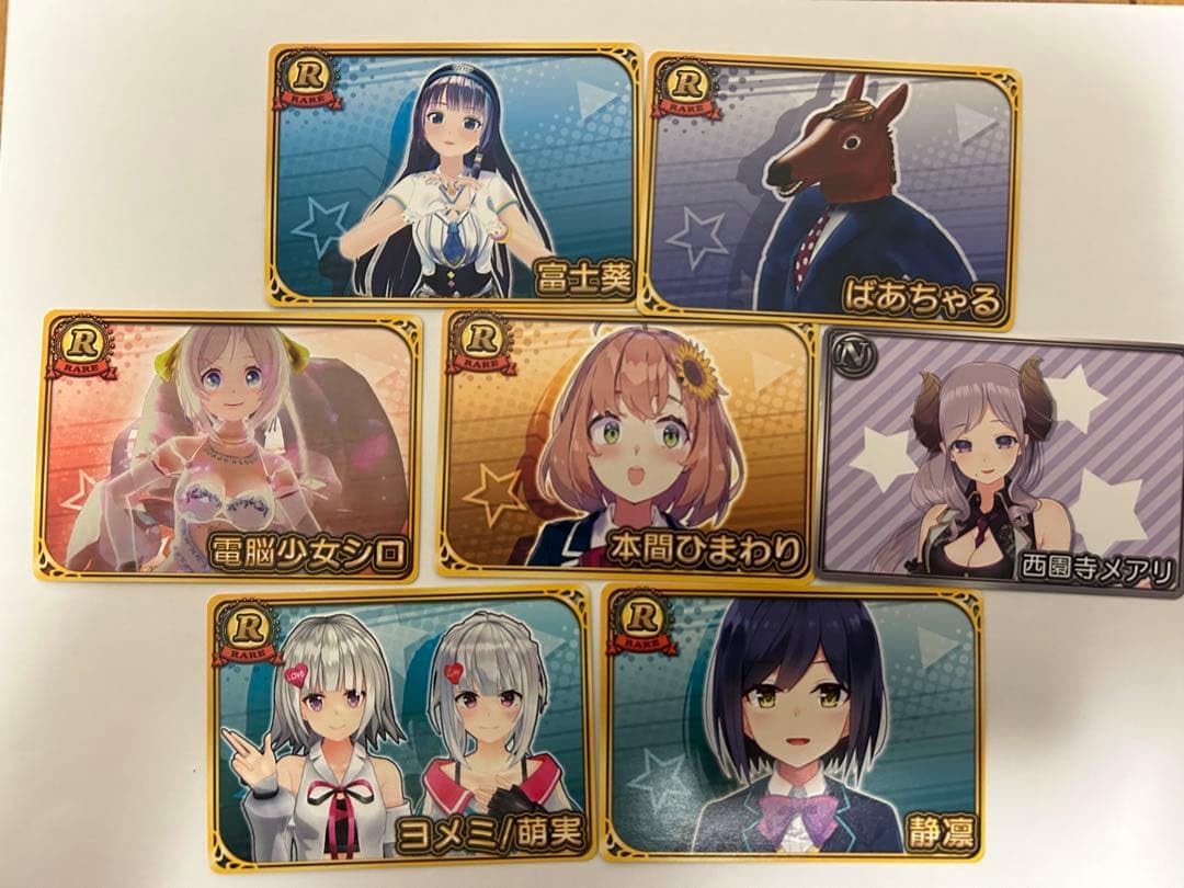 Amazon.co.jp: Vtuberチップス カード7種 : おもちゃ