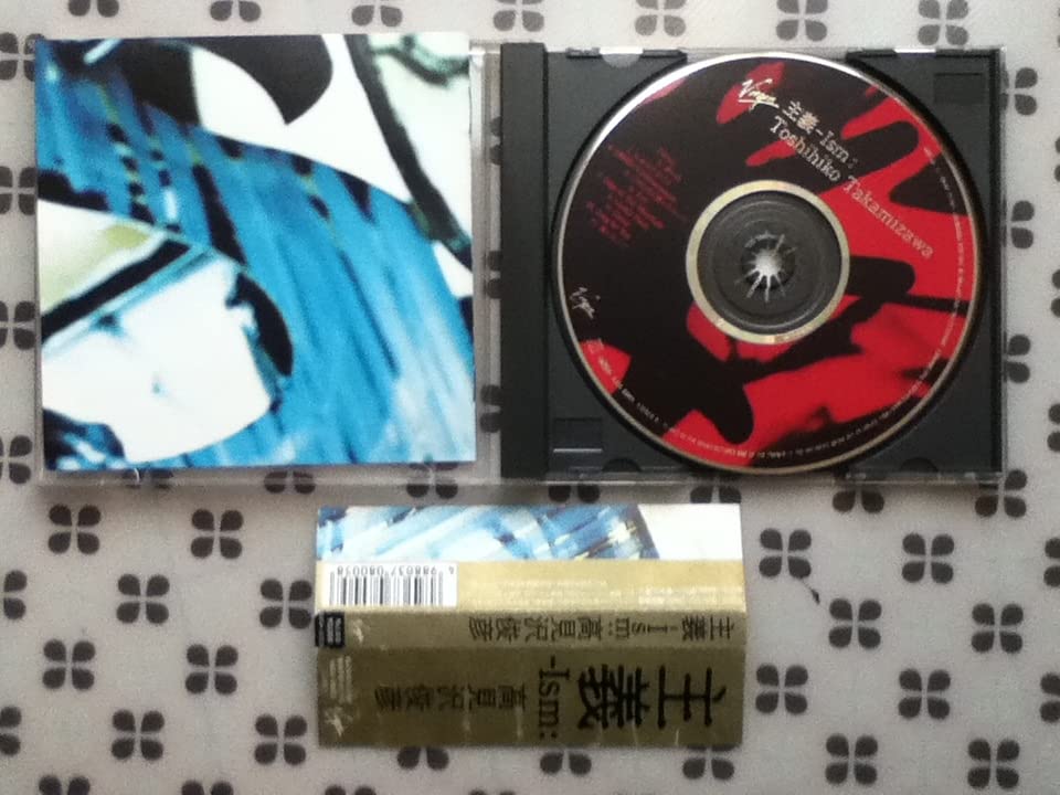 Amazon.co.jp: CD 高見沢俊彦 主義～Ism THE ALFEE アルフィー