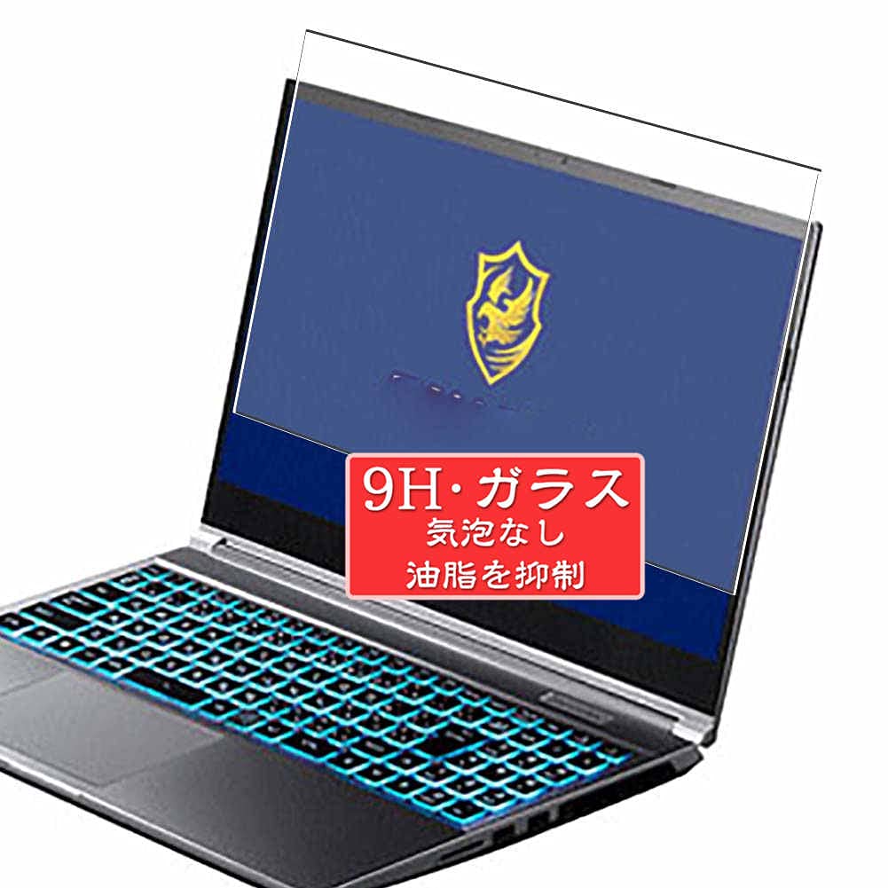 Amazon.co.jp: Sukix ガラスフィルム 、 Dospara GALLERIA RL5C-R35 