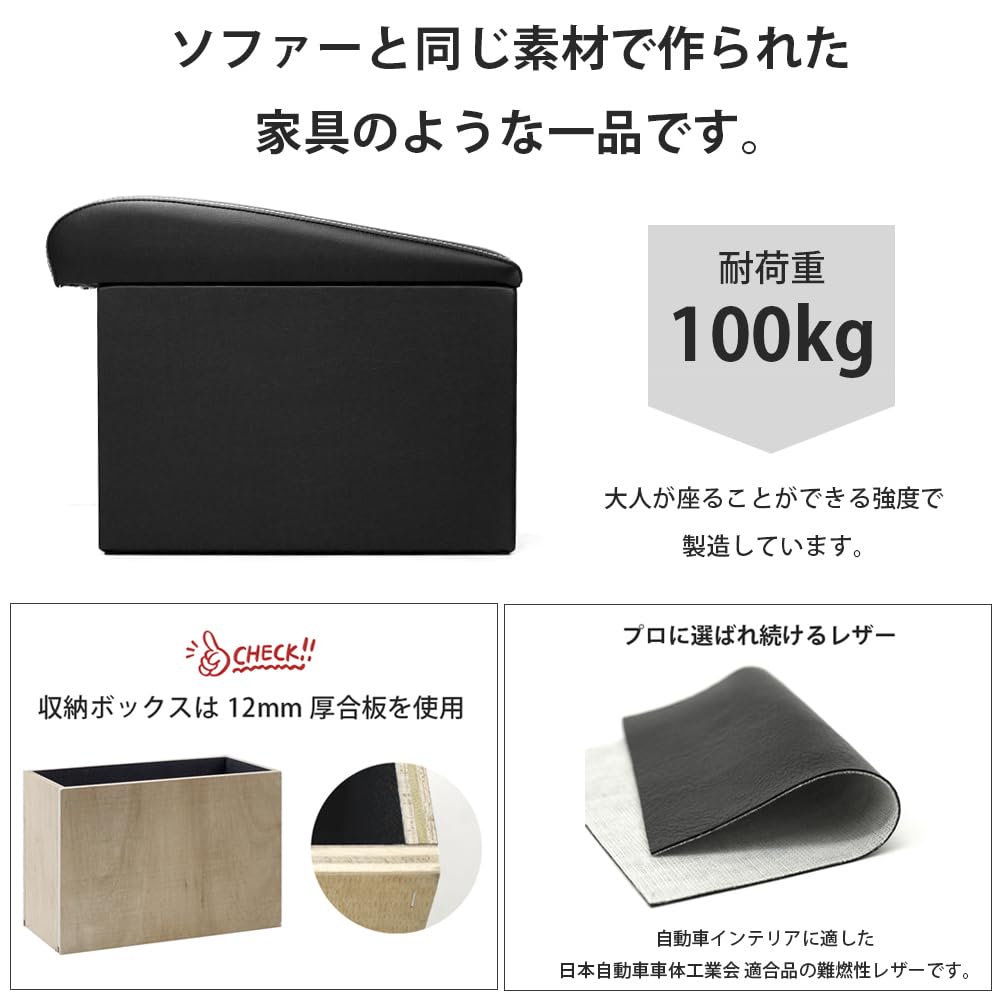 Amazon | goldleaf C27セレナe-POWER対応 ベンチシートコンソール 