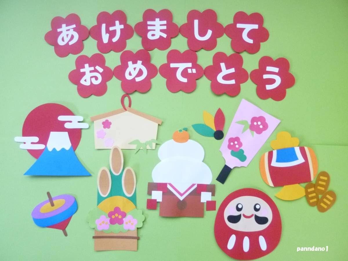 お正月飾り クラフトバンド壁飾り ハンドメイド 馬 椿 市松模様 干支飾り