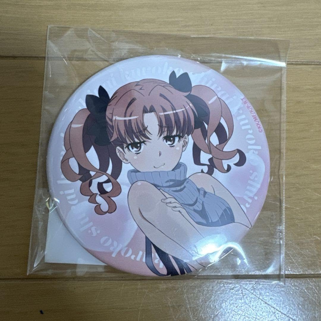 Amazon.co.jp: とある科学の超電磁砲 白井黒子 缶バッジ : ホビー