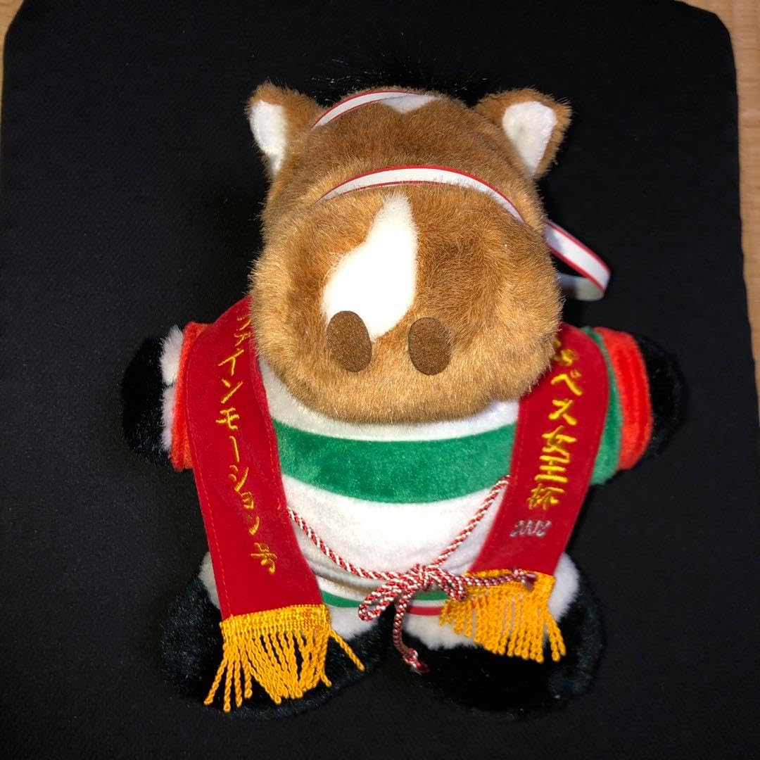 ファインモーション エリザベス女王杯 競馬 ぬいぐるみ AVANTI 新品H ファインモーション エリザベス女王杯 競馬 ぬいぐるみ AVANTI