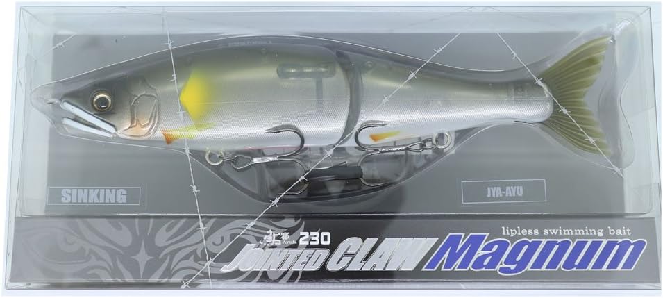 GAN Craft Jointed Claw Magnum 230
