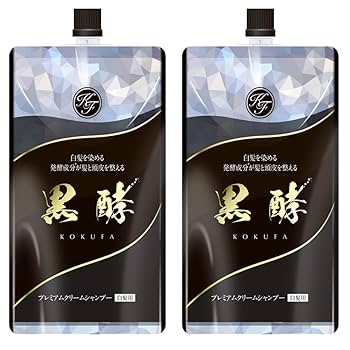 あをによし 白髪用クリームシャンプー2本セット あをによし 白髪