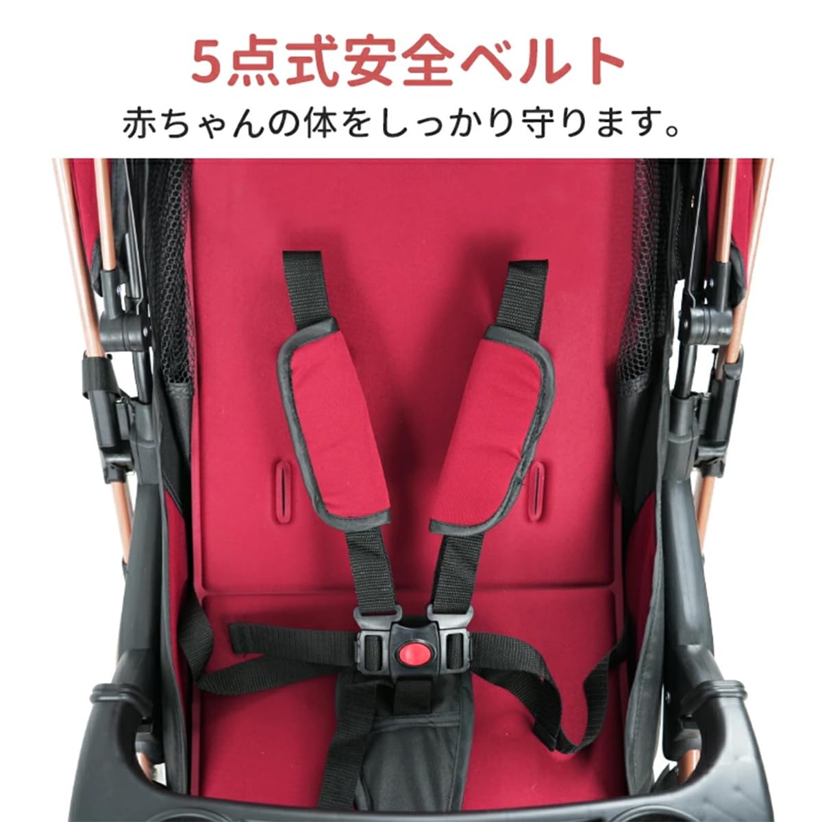 Amazon.co.jp: Maydolly ベビーカー軽量 a型 折たたみ コンパクト 