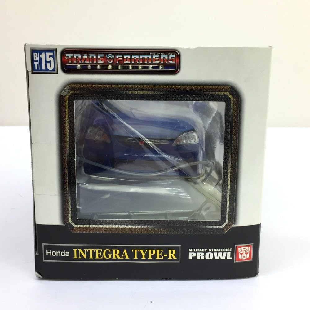 Amazon | トランスフォーマー バイナルテック プロール feat