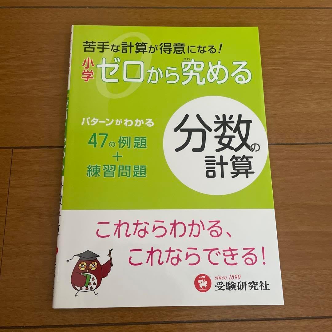 予約安心発送』{FIG} コミック・マスターピース ブロークンタスク