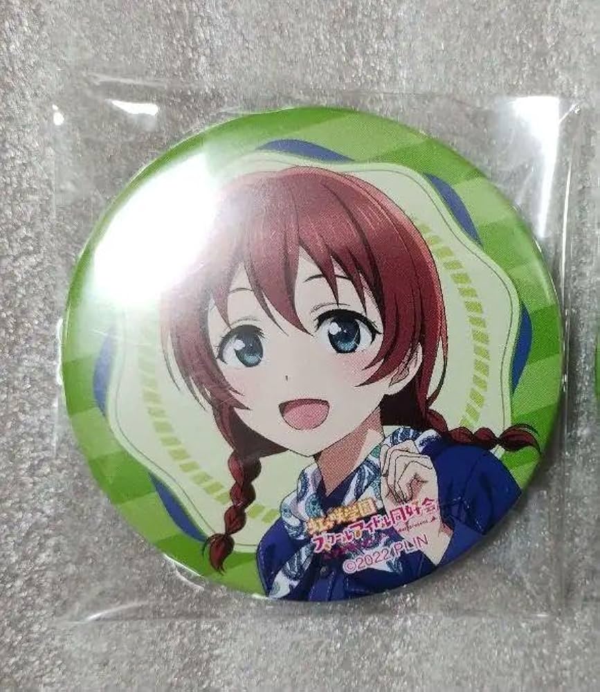 Amazon.co.jp: エマヴェルデ 缶バッジ 虹ヶ咲学園スクールアイドル同好