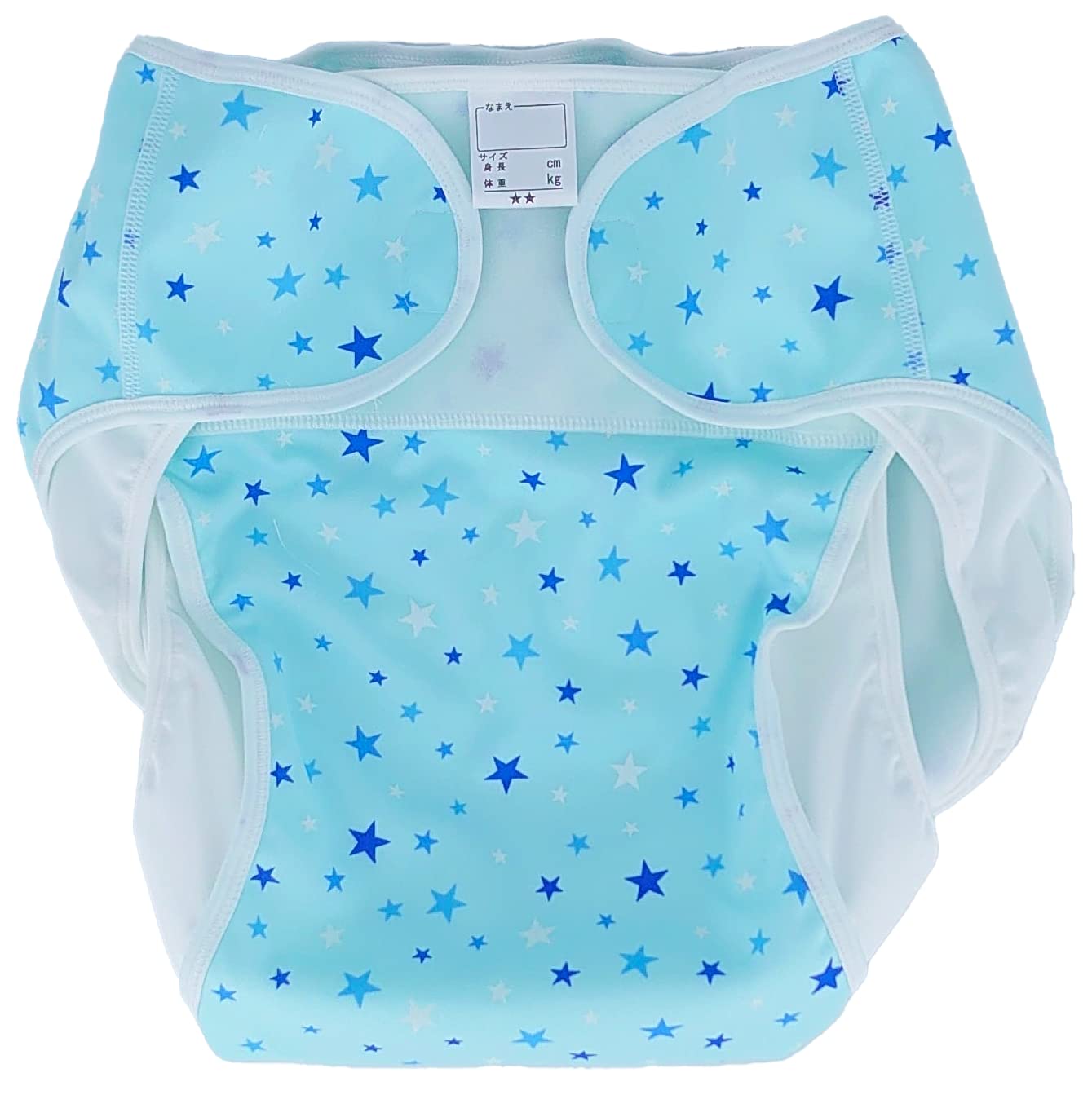 Amazon.co.jp: Dream For You かわいい外羽タイプ大人用おむつカバー