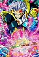美品 スーパーベビー２ HG6-CP8 Amazon.co.jp: ドラゴンボールヒーローズ/GM6弾/HG6-CP8
