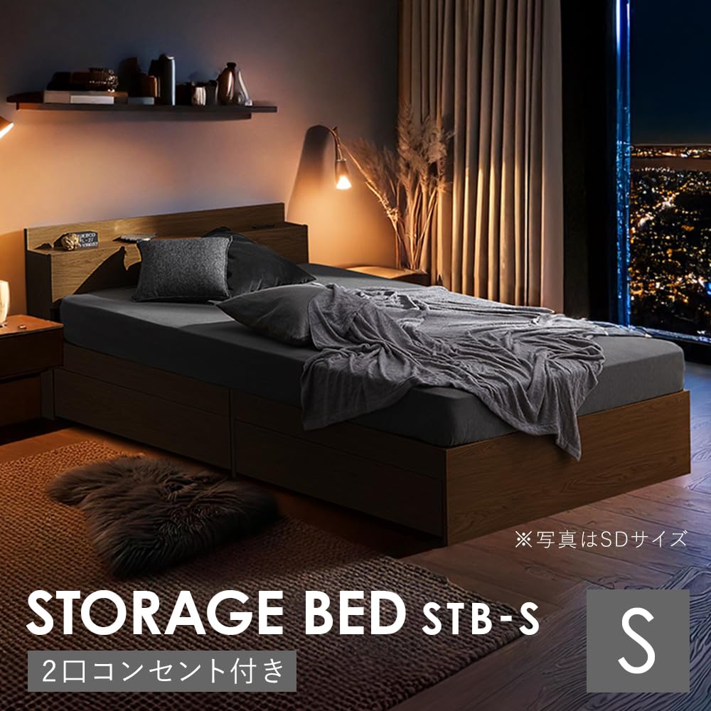 Amazon｜アイリスプラザ ベッド ベッドフレーム シングル ホワイト 2口