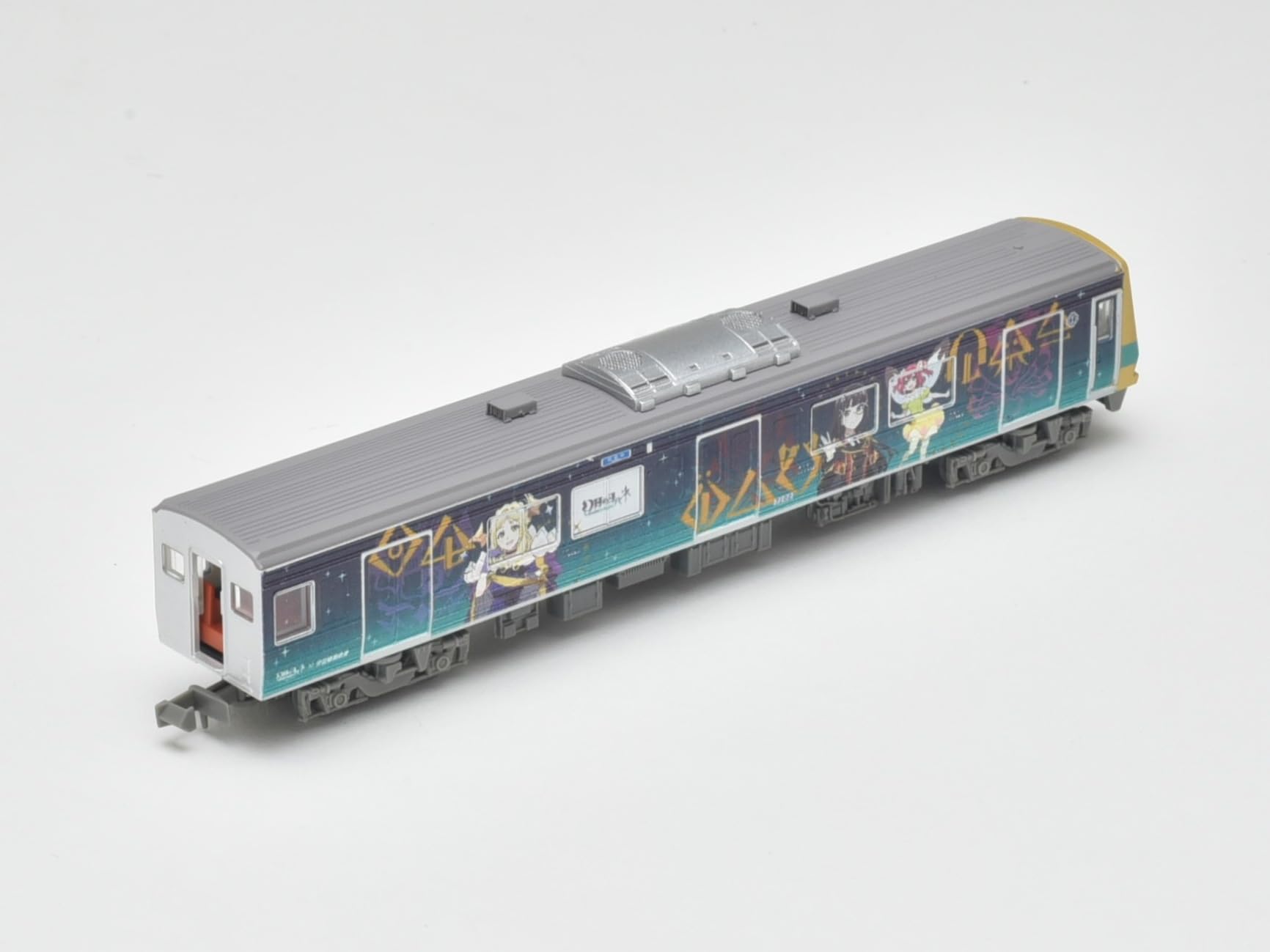 Amazon | 鉄道コレクション 鉄コレ 伊豆箱根鉄道7000系 7502編成 幻日