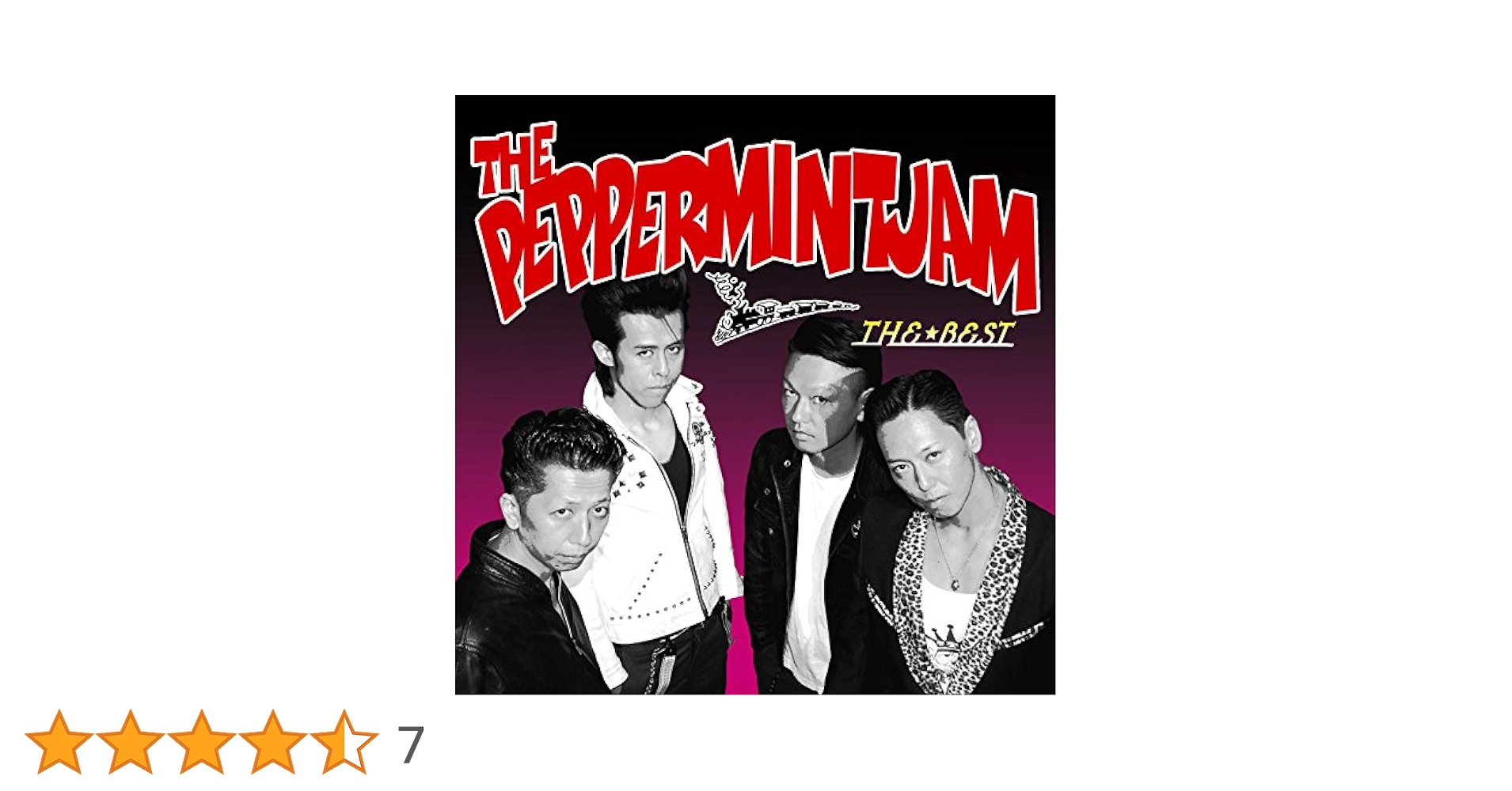 希少廃盤美品！PEPPERMINT JAM CD7枚セット ペパーミントジャム 81HjpO2MbRL.jpg