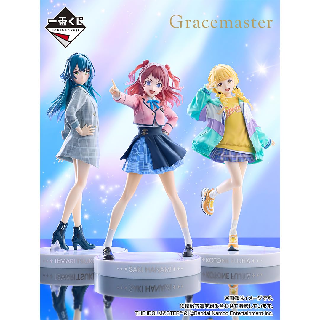Amazon.co.jp: 一番くじ 学園アイドルマスター Part2 A賞 花海咲季