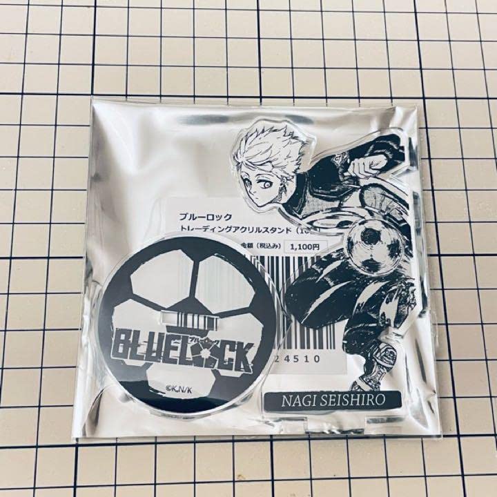Amazon.co.jp: 凪誠士郎 アクリルスタンド ブルーロック