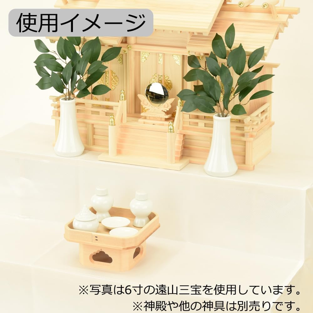 小鹿田焼 鹿峰作 壺 花瓶 花器 民芸 民藝 バーナードリーチ 柳宗悦