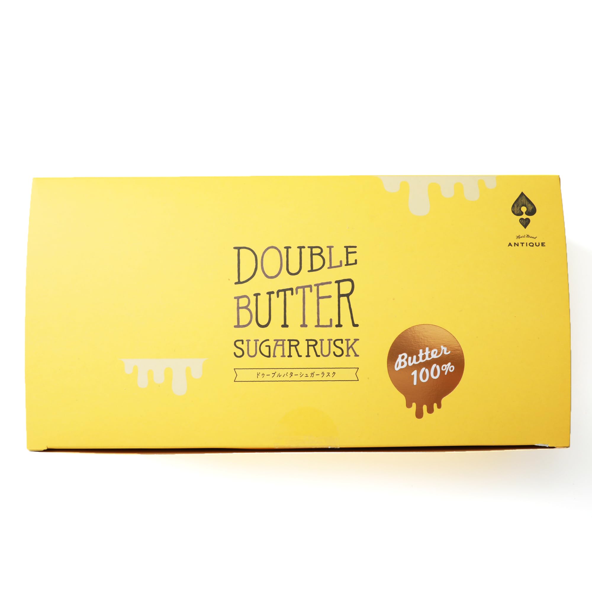 値下げヴィンテージ　ピュアバタースラブ/Dairy Supply Co/イギリス ヴィンテージ ピュアバタースラブ/Dairy Supply Co/イギリス H18 | Oku