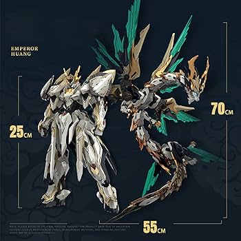 Amazon | HiPlay GS-TOYS 元霊皇帝 帝神機-応竜 神装形態 Emp-01 全高