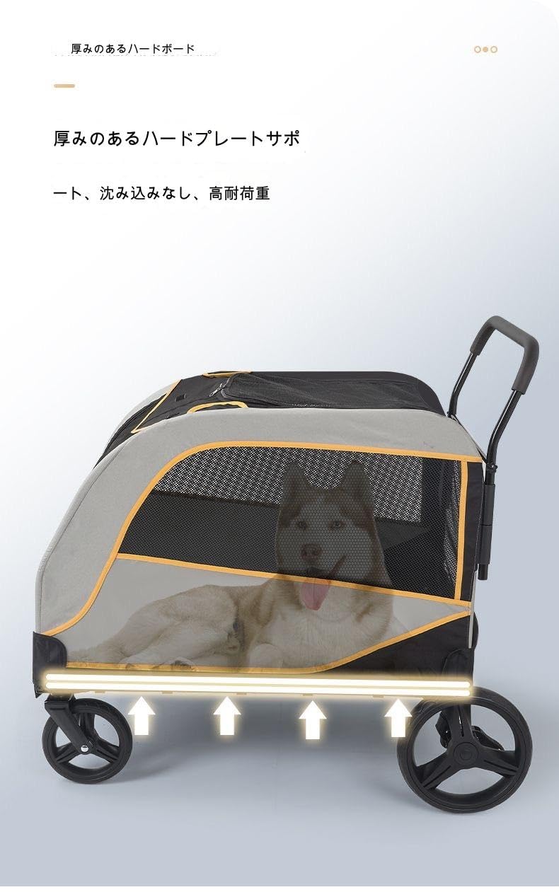 Amazon.co.jp: 大型犬用カート耐荷重50kg多頭 小型犬犬用 キャリー